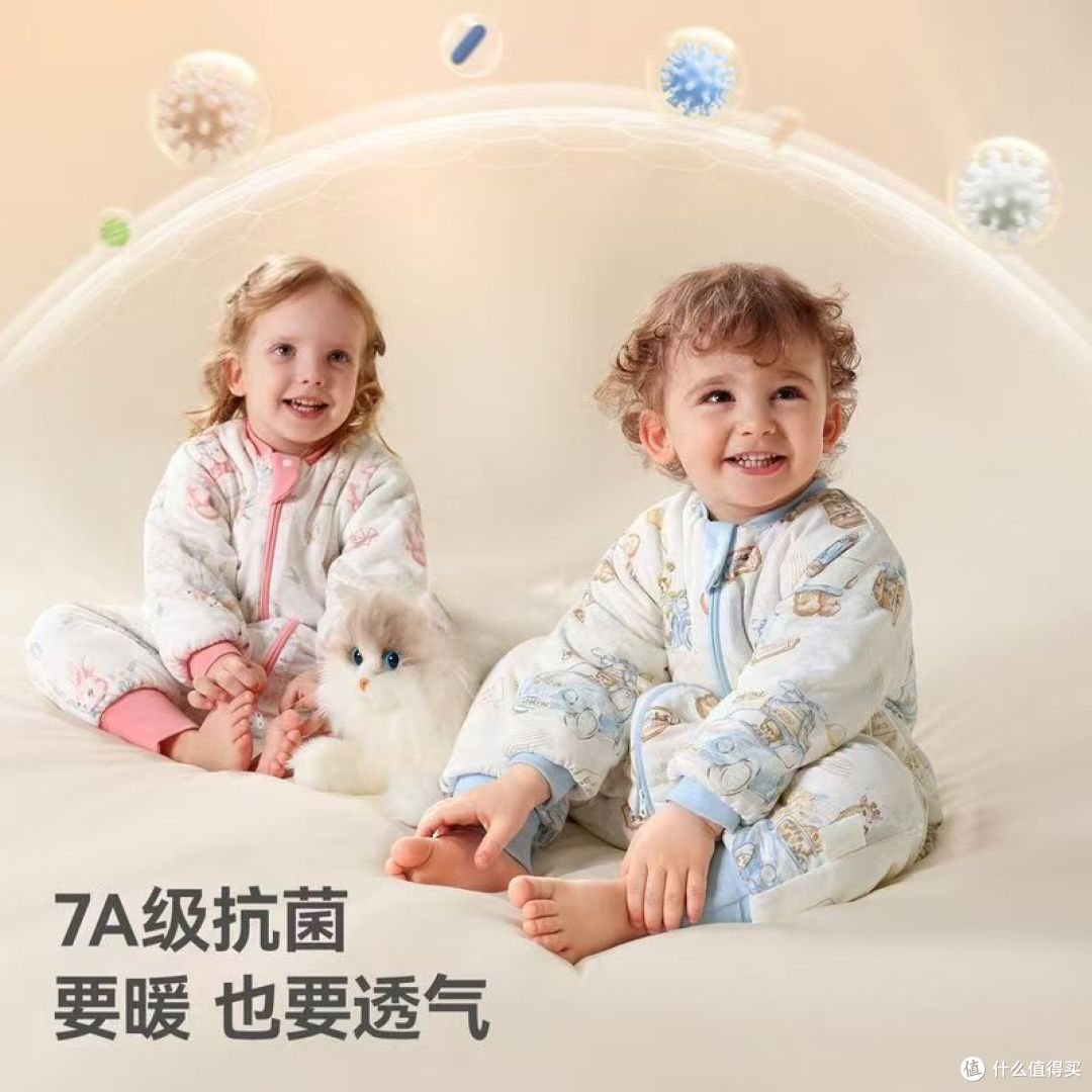 谁懂啊！娃夜里疯狂踢被子老母亲熬不住😭