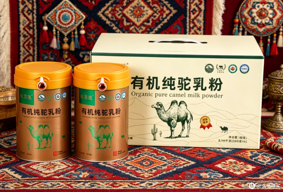 驼奶粉到底是不是智商税?我亲自喝了一周,说说大实话
