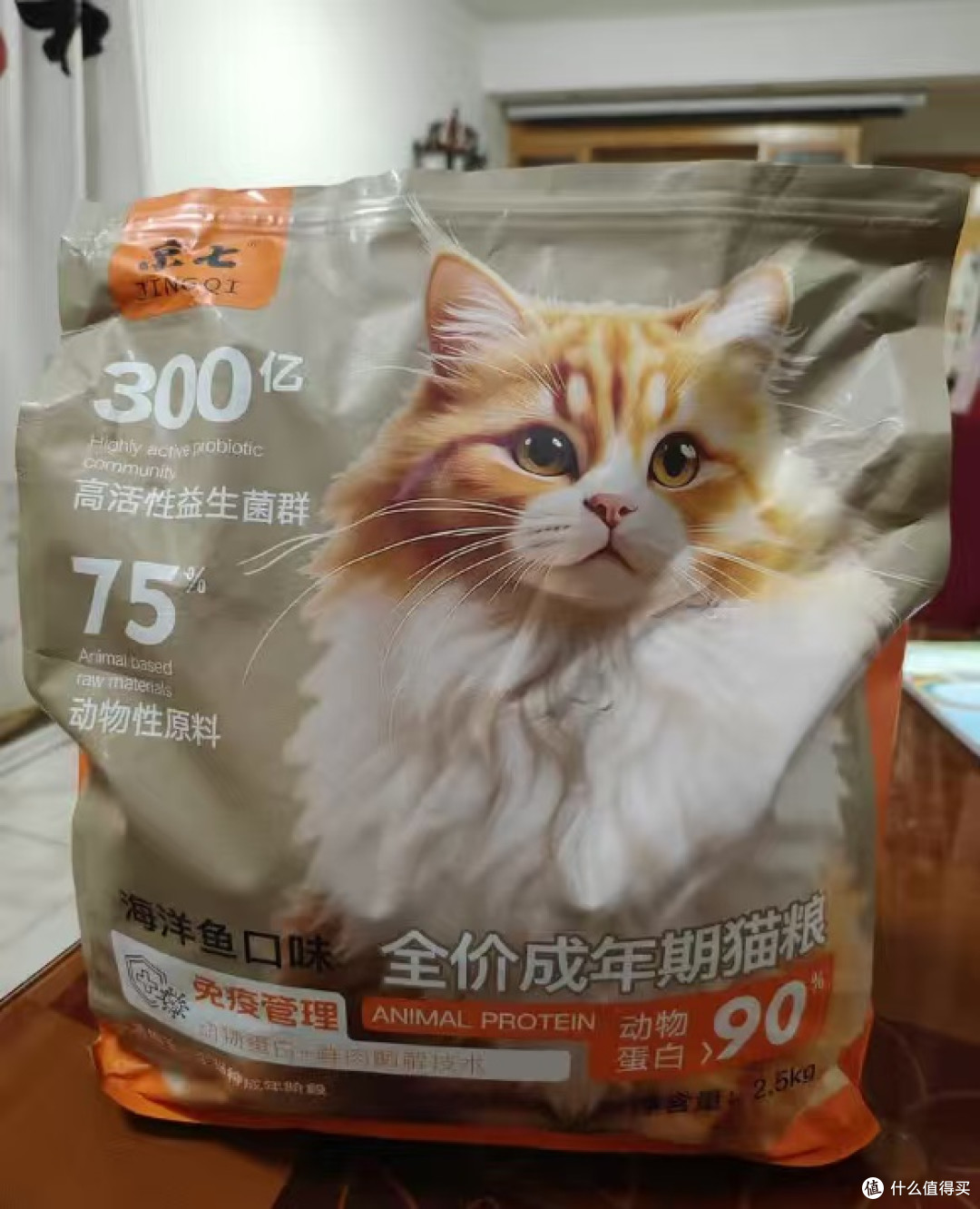 挑食猫秒变干饭怪!京七冻干猫粮真香体验