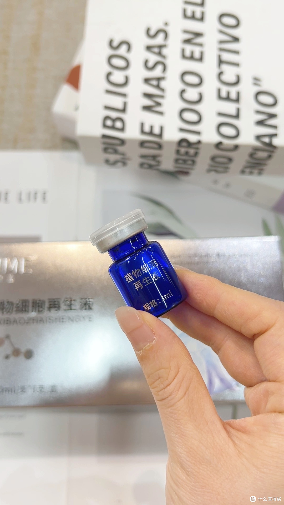 产后妈妈别忽略修护,舒奈美植物细胞养护液帮了大忙