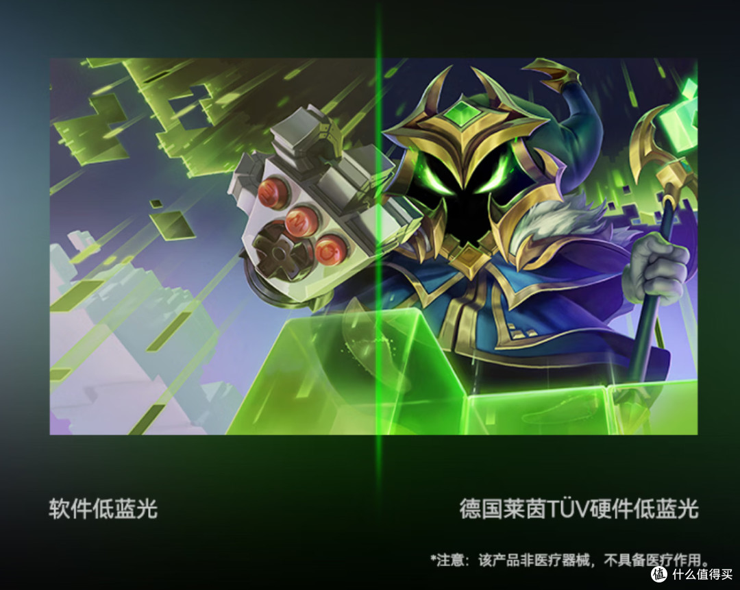 蚂蚁电竞ANT272ZQE:两千价位四代WOLED电竞显示器
