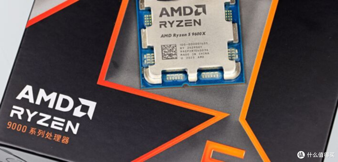 聊一个眼下装机绕不开的话题:DDR5 or DDR4?