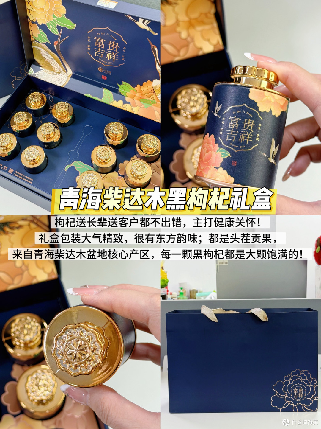 中秋送礼体面又省心，天猫超市清单直接