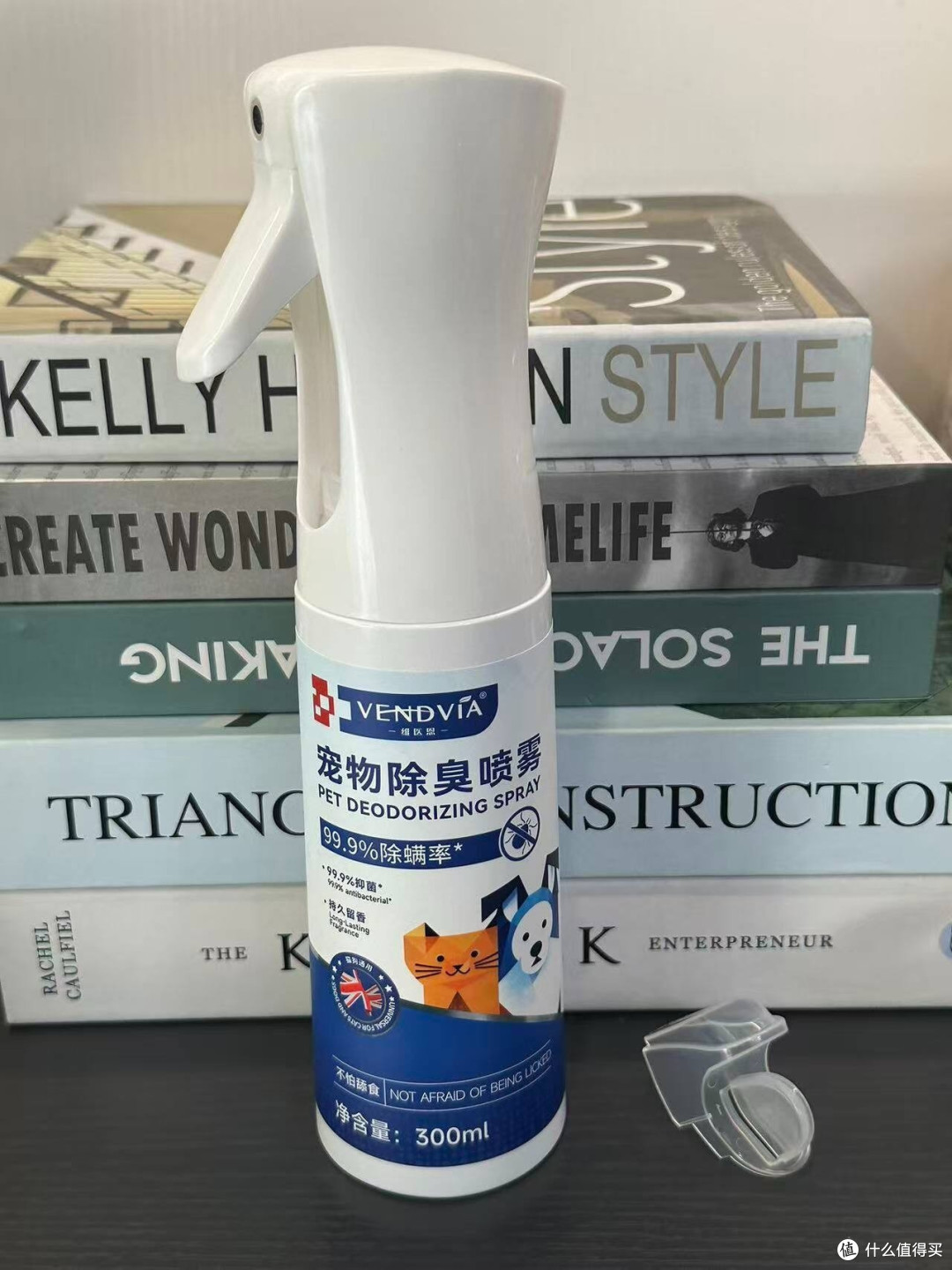 生物酶除臭喷雾实测体验