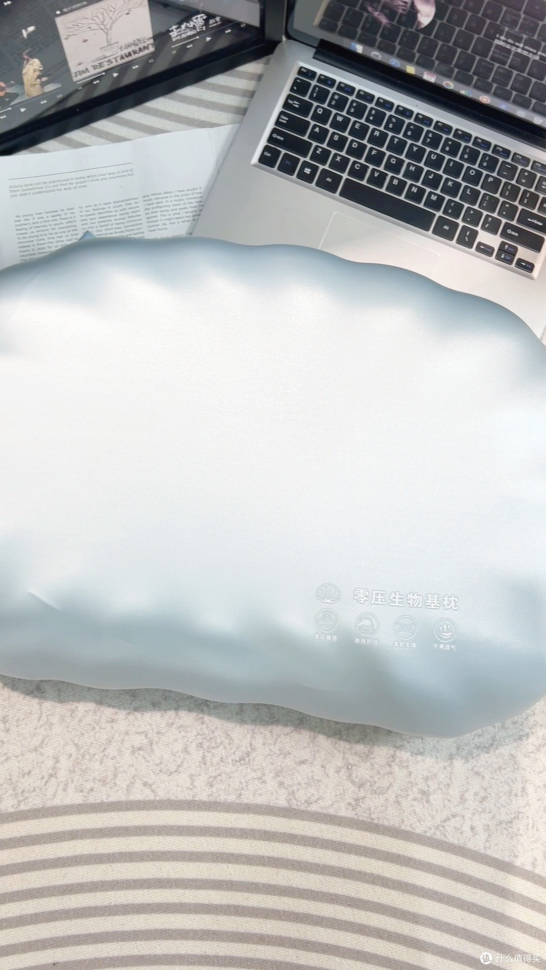 失眠星人终于睡个好觉,这对贝壳枕让我沾床就着