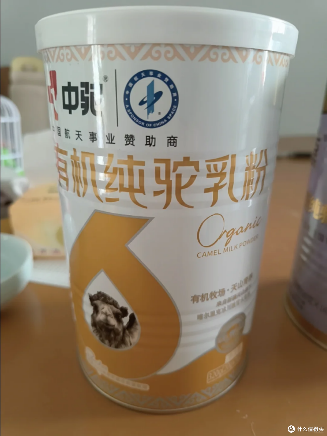 挑驼奶粉别光看广告,扒完配料资质,那拉丝醇、中驼、昂琪苏实测