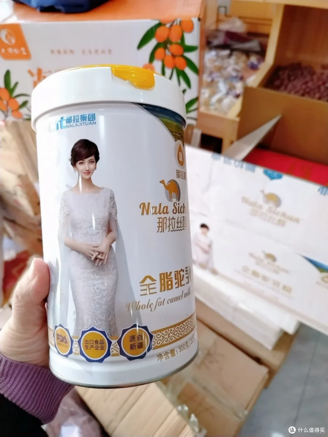 挑驼奶粉别光看广告,扒完配料资质,那拉丝醇、中驼、昂琪苏实测