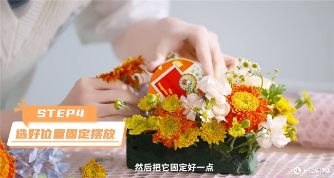 教师节手工不用愁!材料便宜+步骤简单的润喉糖花教程