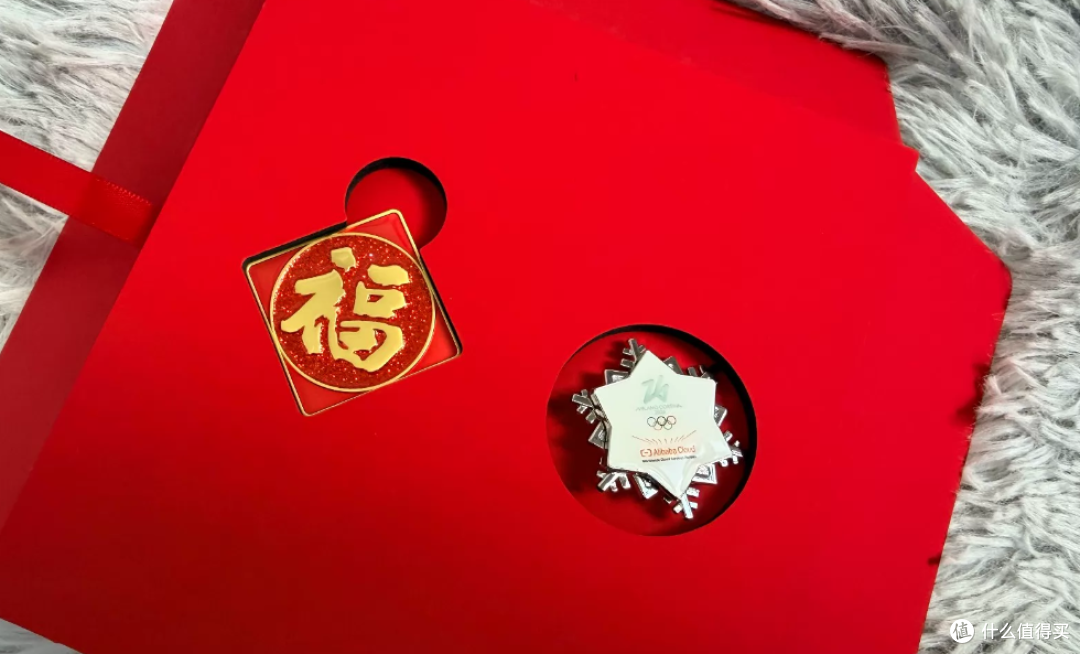 阿里云新春礼盒流入二手鱼,四件套卖119,一个蓝牙耳机就回本了
