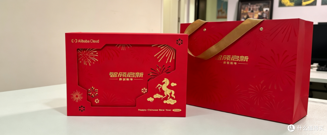 阿里云新春礼盒流入二手鱼,四件套卖119,一个蓝牙耳机就回本了