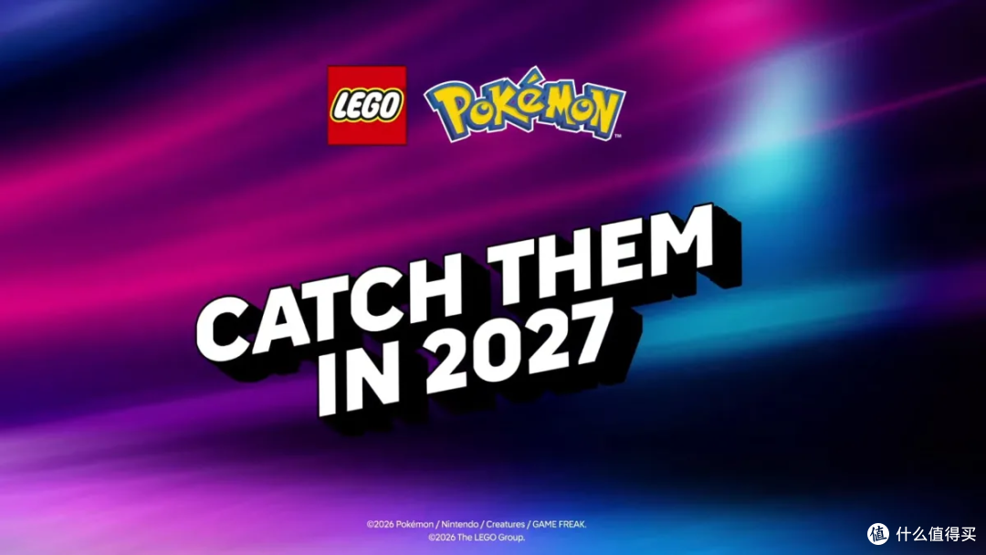 乐高宝可梦2027年新品提前剧透!五款角色剪影现身,皮丘最受关注