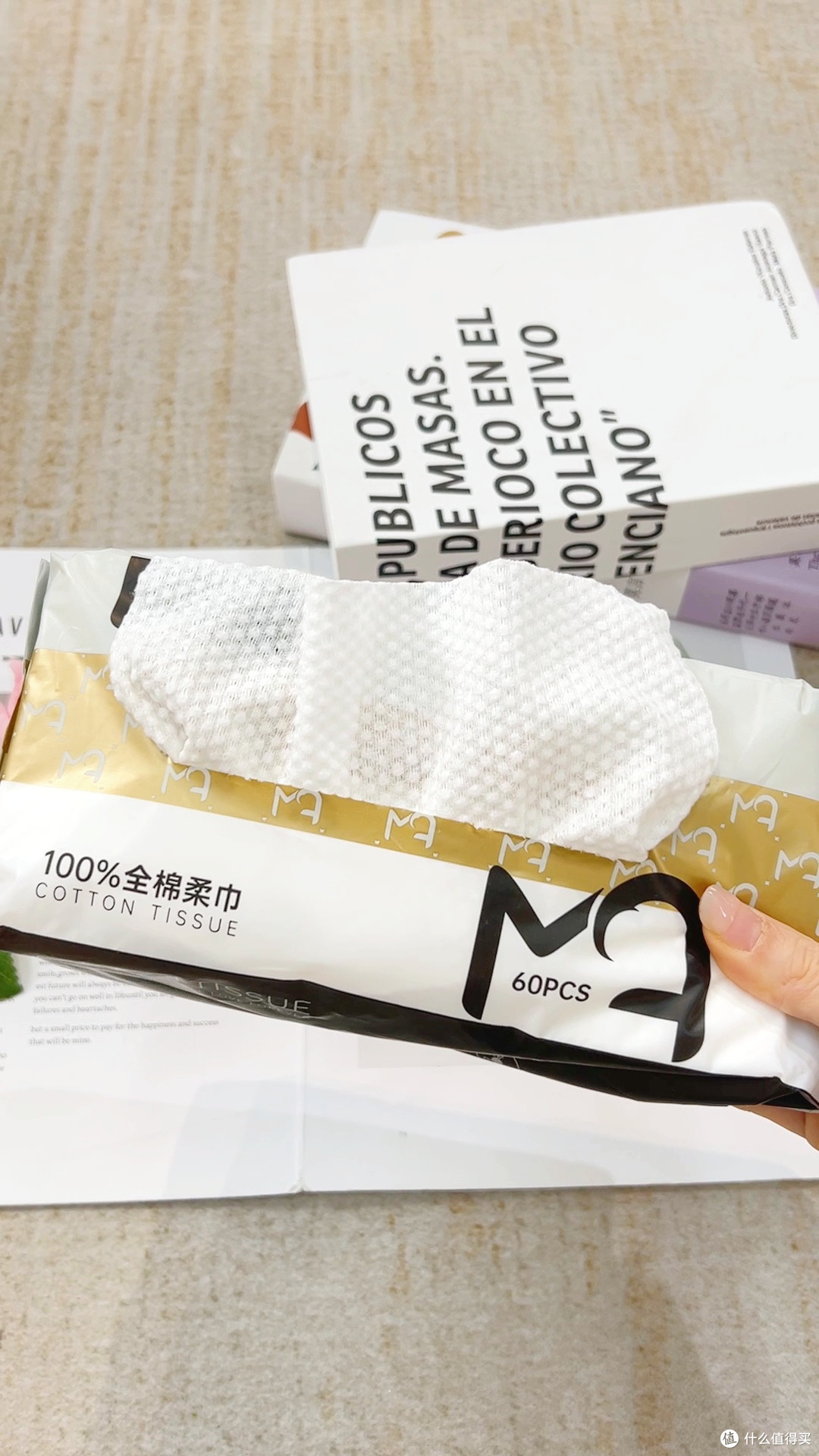 终于找到不掉絮的洗脸巾,棉天后全棉款擦完脸很干净