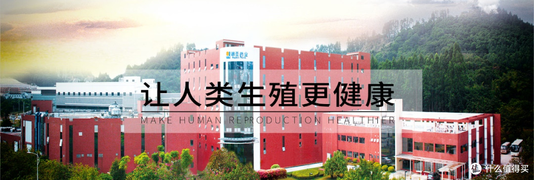 已婚姐妹抄作业:用赤尾5款套套搞定老公“力不从心”
