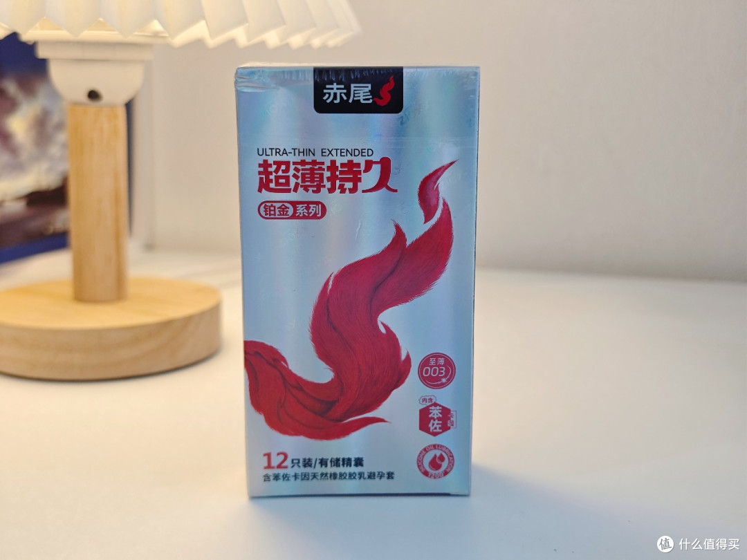 已婚姐妹抄作业:用赤尾5款套套搞定老公“力不从心”