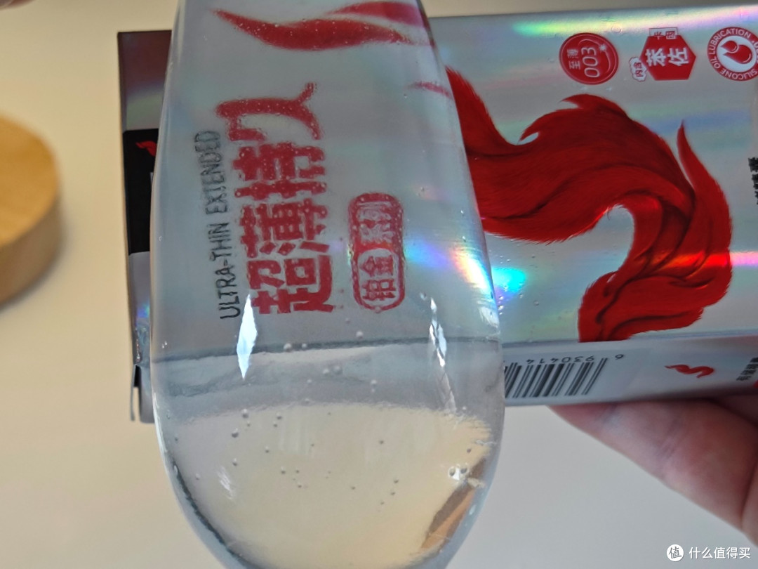已婚姐妹抄作业:用赤尾5款套套搞定老公“力不从心”