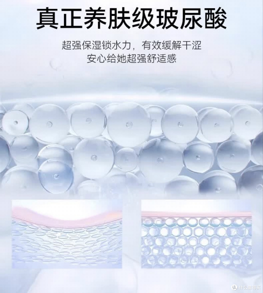 已婚姐妹抄作业:用赤尾5款套套搞定老公“力不从心”