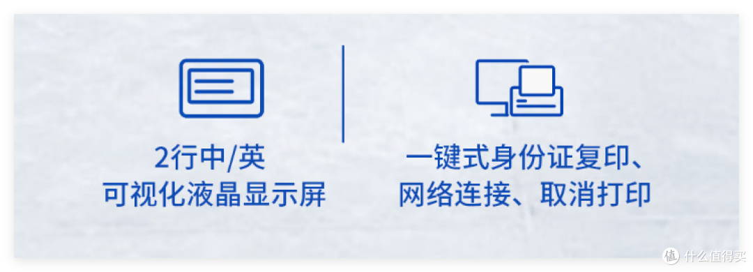 教师节将至，兄弟DCP‑B7548W解锁职场居家办公新帮手