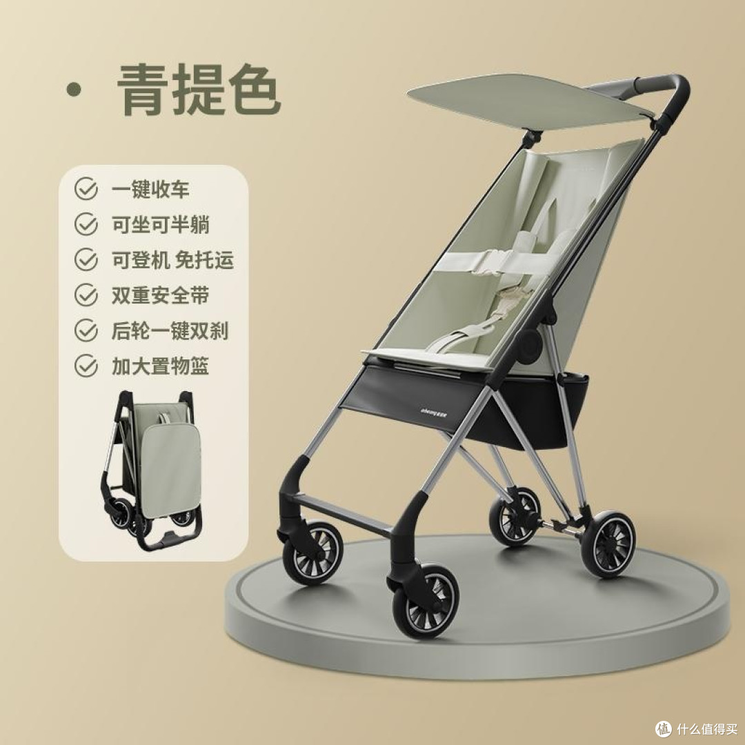 亲子短途出行好物,出门带对少一半麻烦