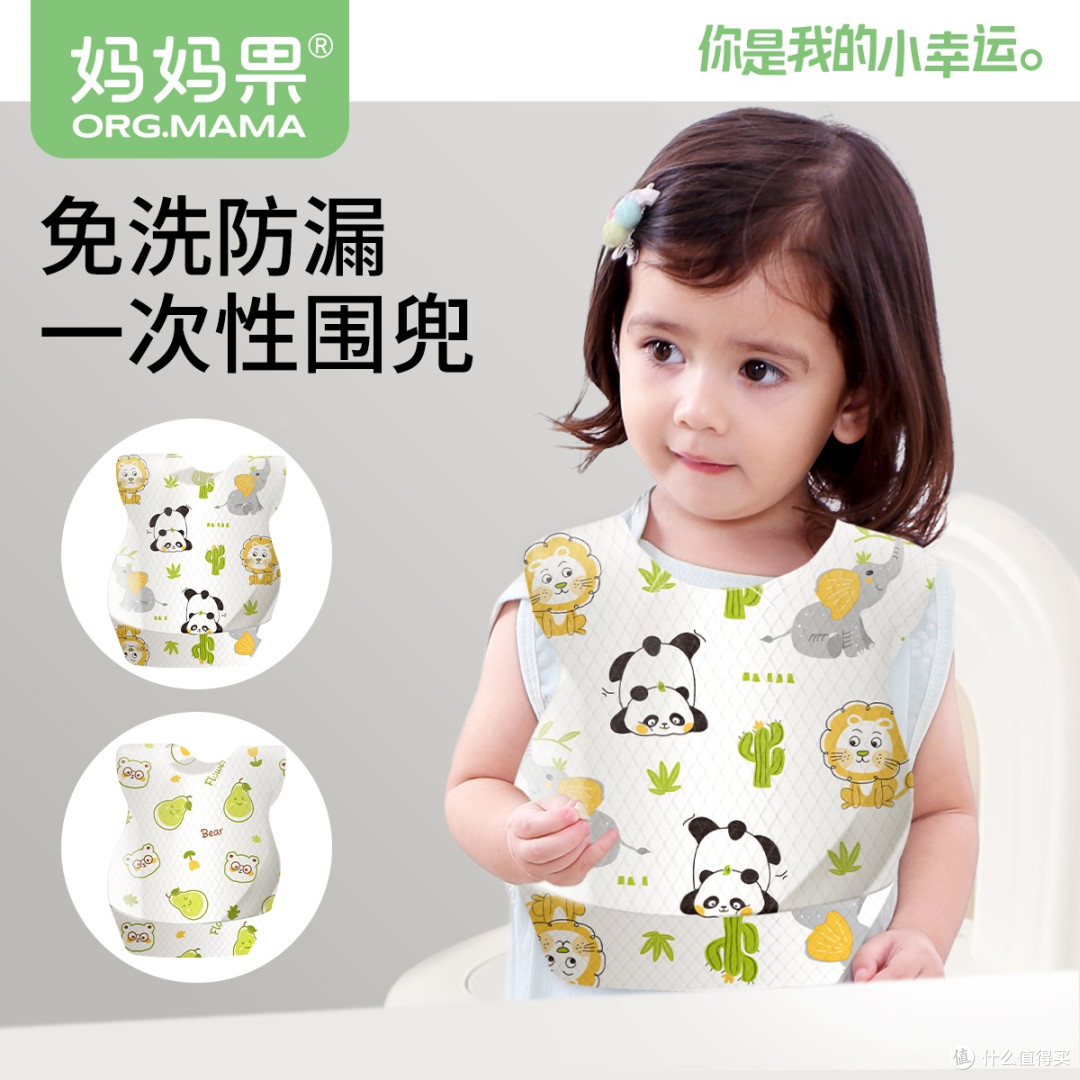 亲子短途出行好物,出门带对少一半麻烦