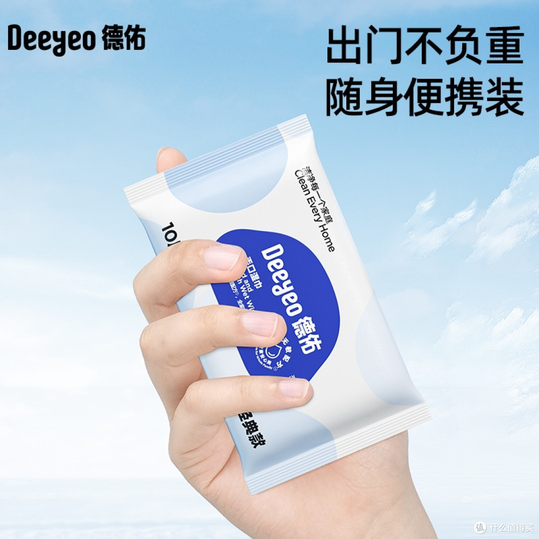亲子短途出行好物,出门带对少一半麻烦