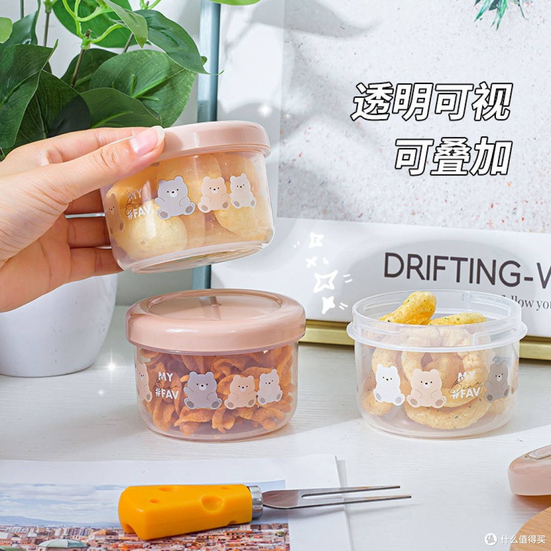 亲子短途出行好物,出门带对少一半麻烦