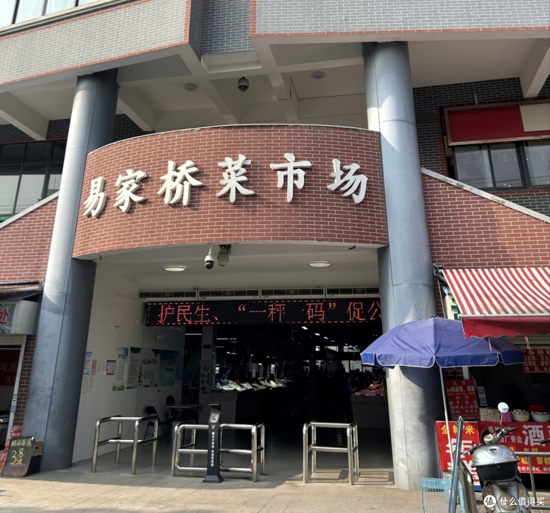 入秋尝鲜清单!这三样江浙沪水产我能吃一整个秋天。建议务必品尝