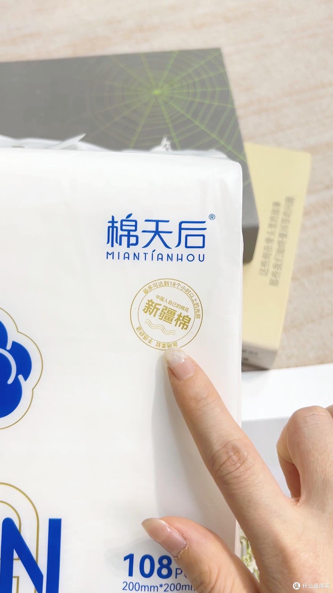 终于把浴室毛巾全换了,棉天后悬挂洗脸巾让我告别细菌