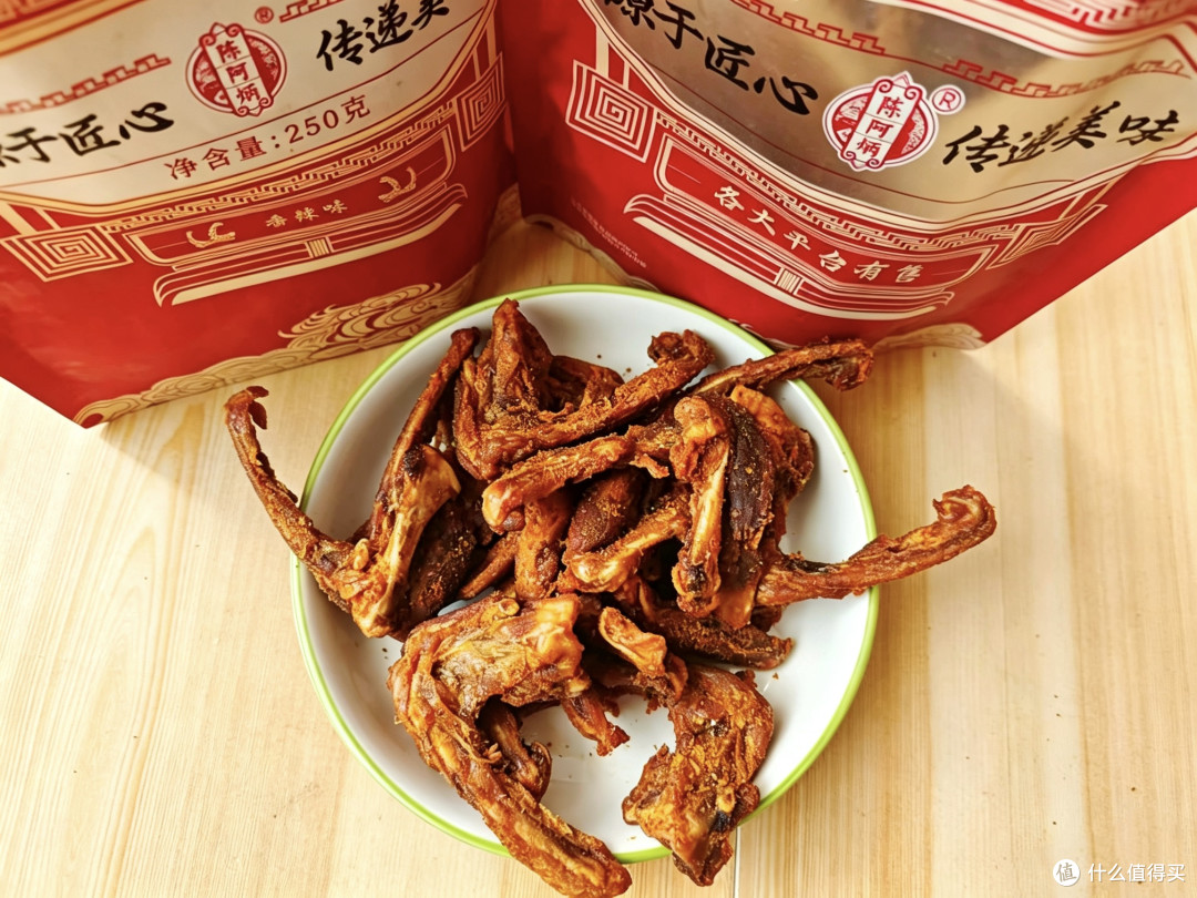 ✨2026年货肉类零食品牌大赏!陈阿炳风干鸭架
