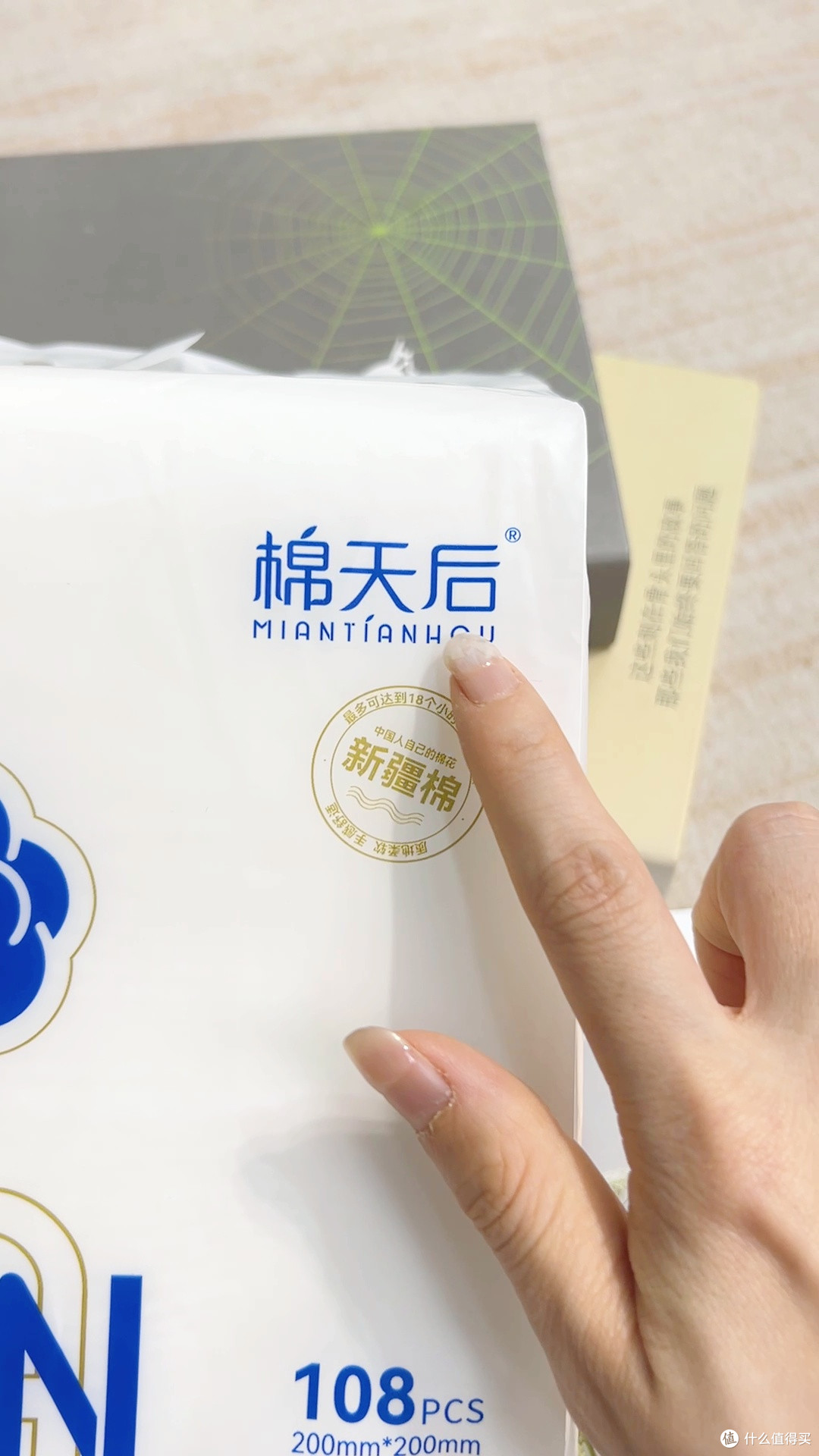 终于找到不掉絮的悬挂洗脸巾,棉天后新疆棉款擦完很干净