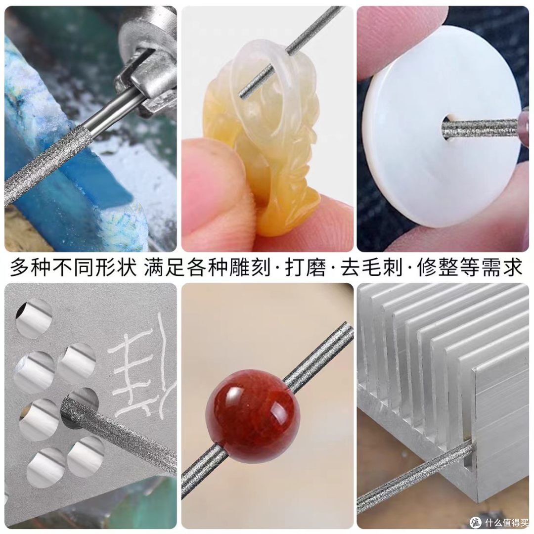 珠子孔太小穿不过线真的会谢😭