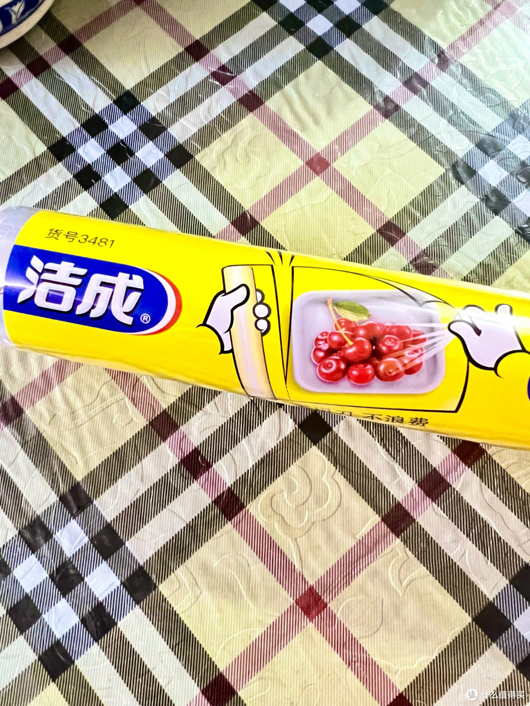 小小保鲜膜,提升家务效率的居家好物