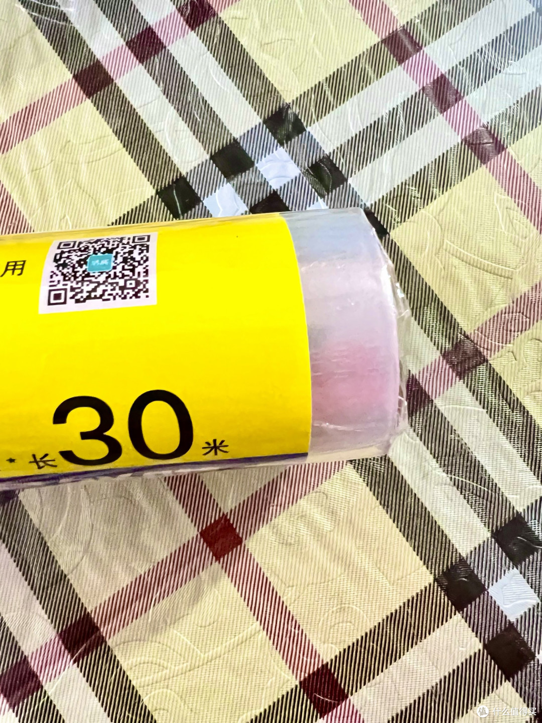 小小保鲜膜,提升家务效率的居家好物