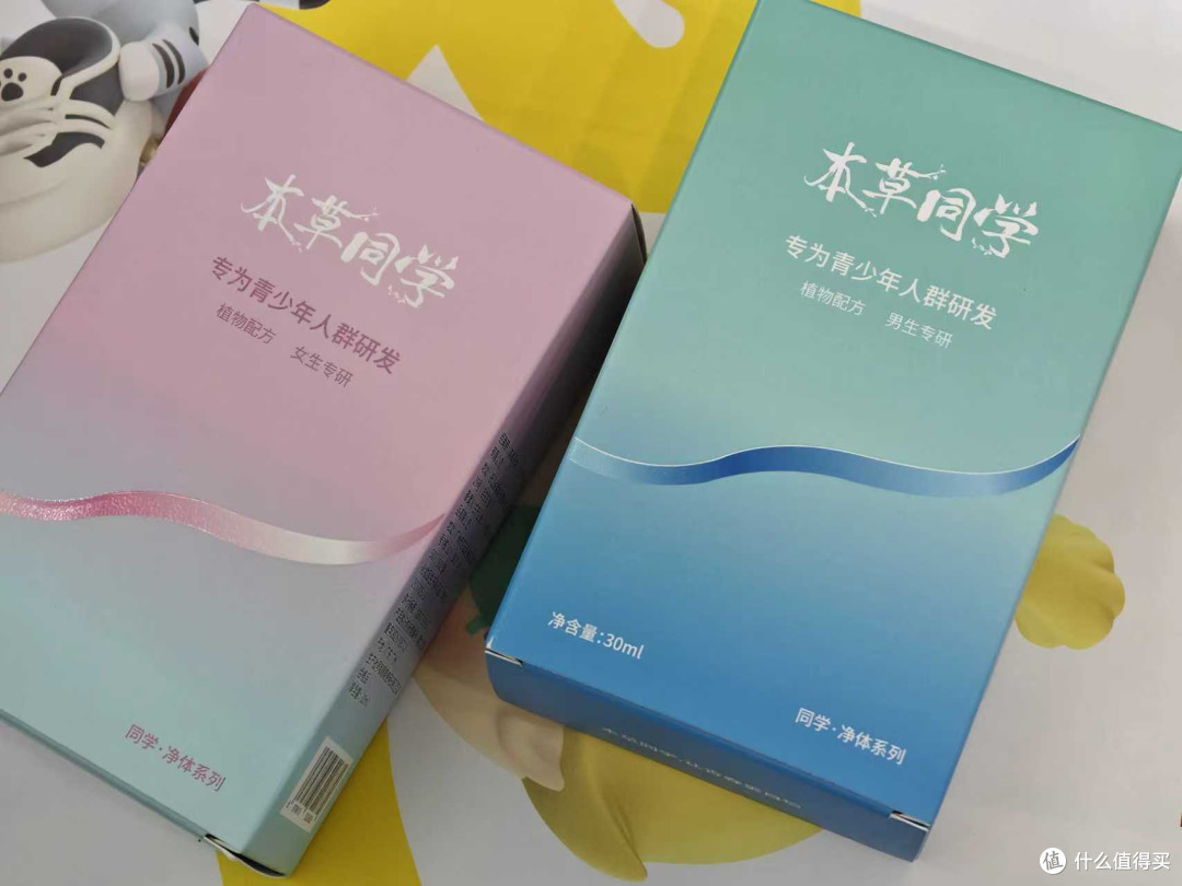 学生腋下异味救星,温和不刺激止汗喷雾,妈妈的放心之选