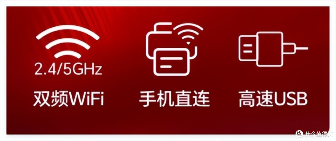 夏秋之交,Brother DCP‑T536DW让家秒变“文印角”
