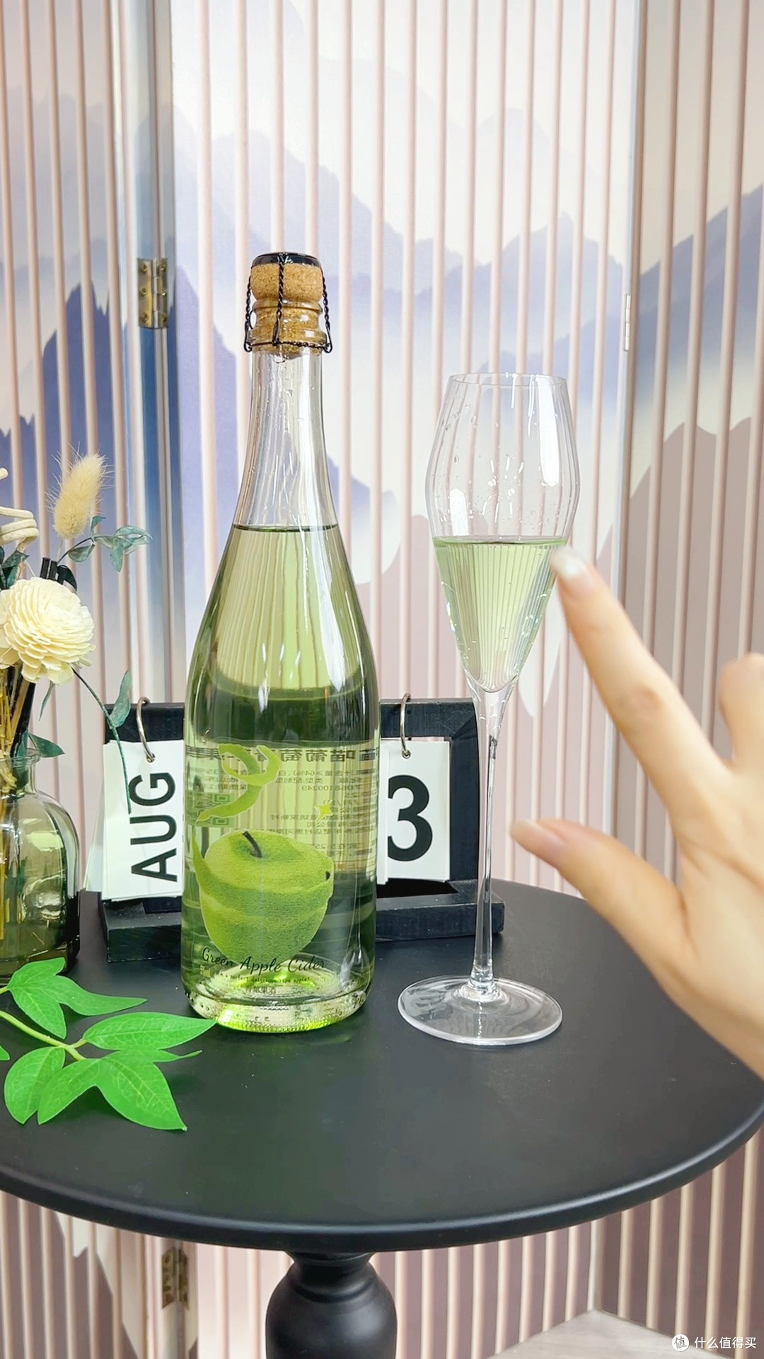 闭眼囤的宝藏果酒!颜值口感双在线,平价又治愈💥
