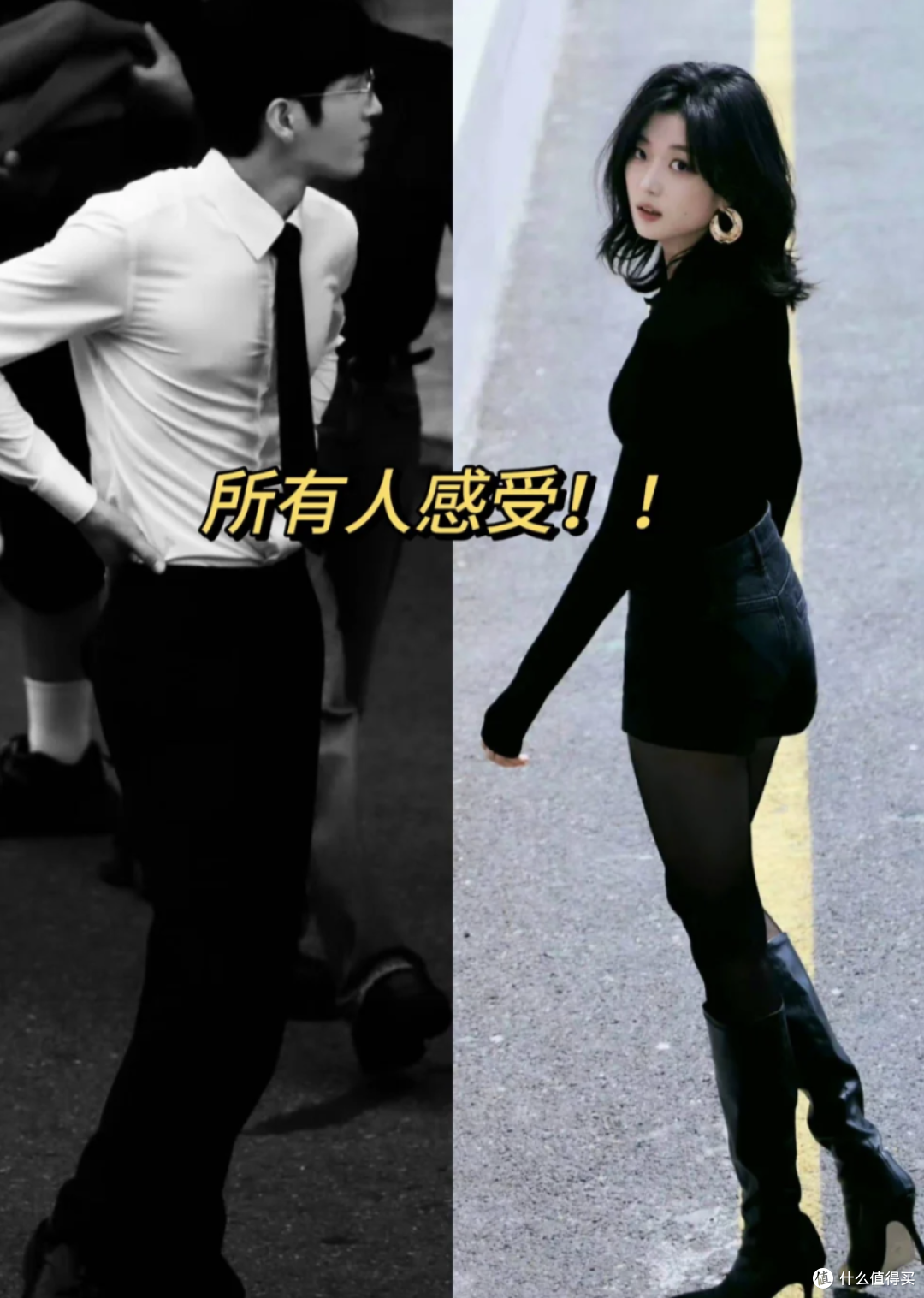 “全北京最有腔调的男人都在翎美”——来跟胡巴妈学造型