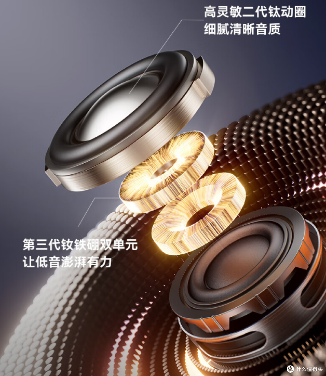 三百价位运动耳夹新选择，塞那S6S UItra真实使用体验
