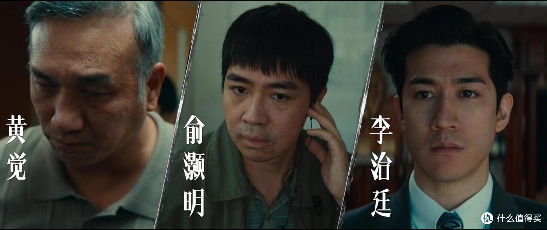 暑期档最狠犯罪爽片!《空枪》160分钟全程高能