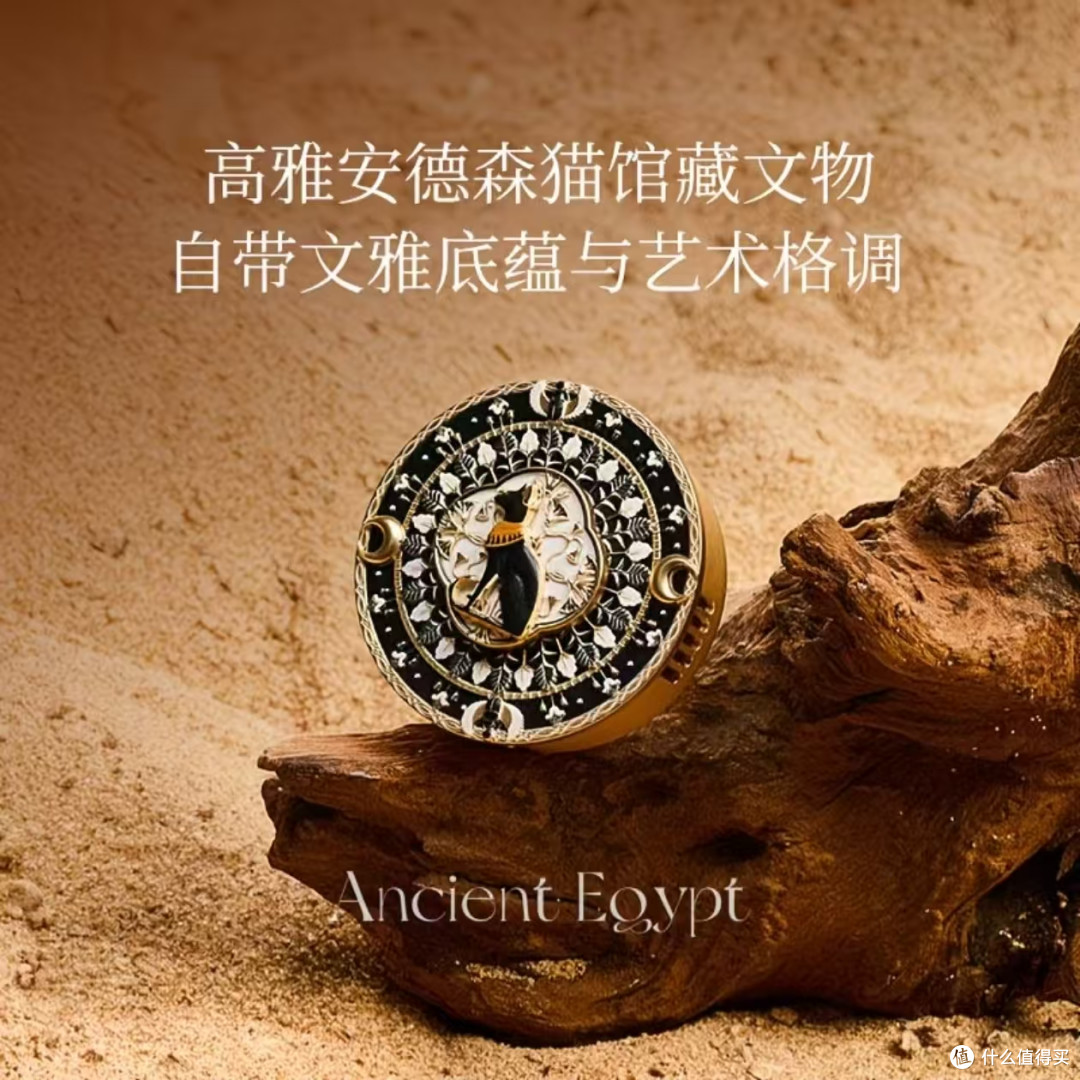 男生高级送礼首选✅大英博物馆车载出风口香薰质感绝了