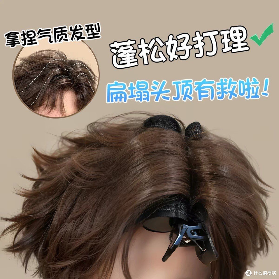 “全北京最有腔调的男人都在翎美”——来跟胡巴妈学造型