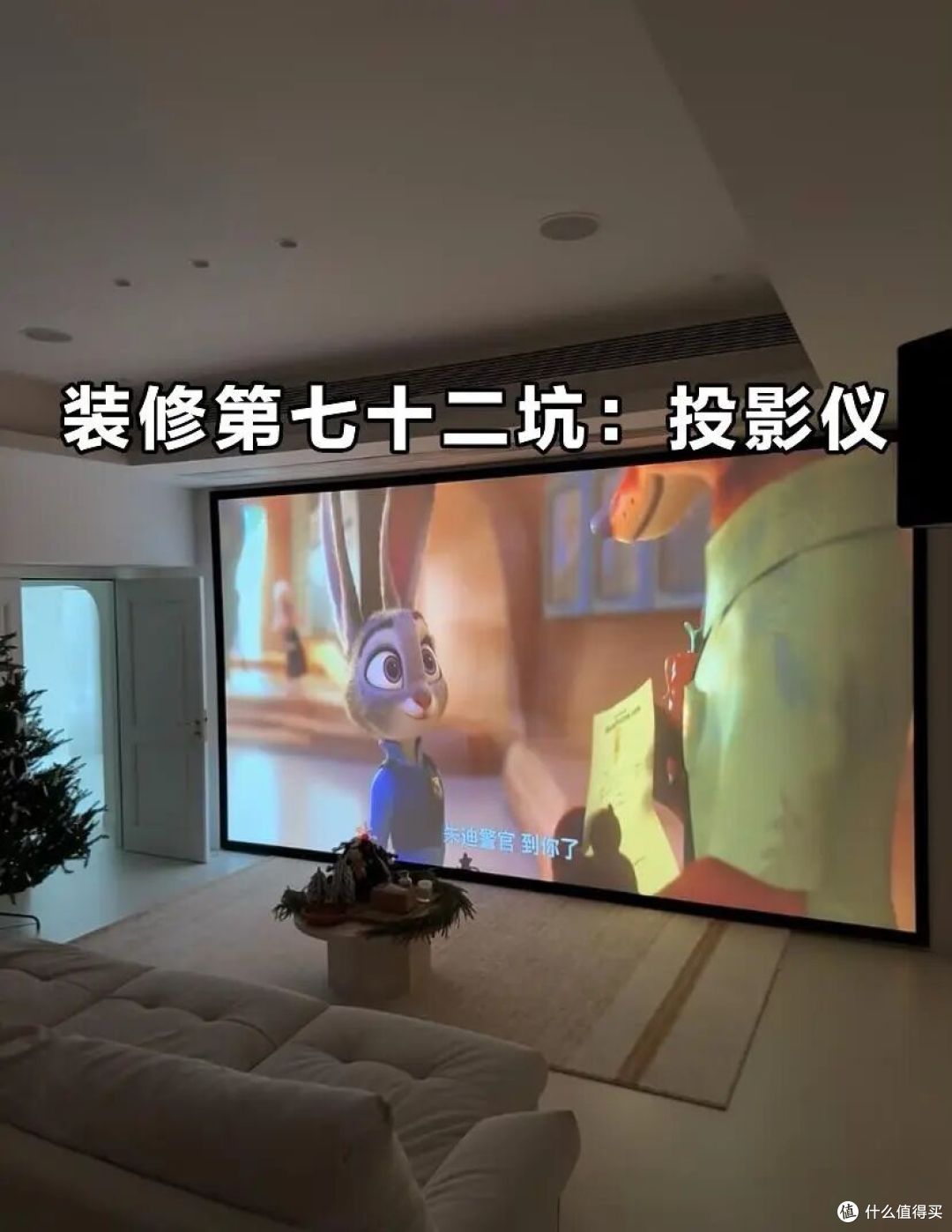这5种家电建议“拉黑”,再便宜也别碰,不管你信不信,100%闲置