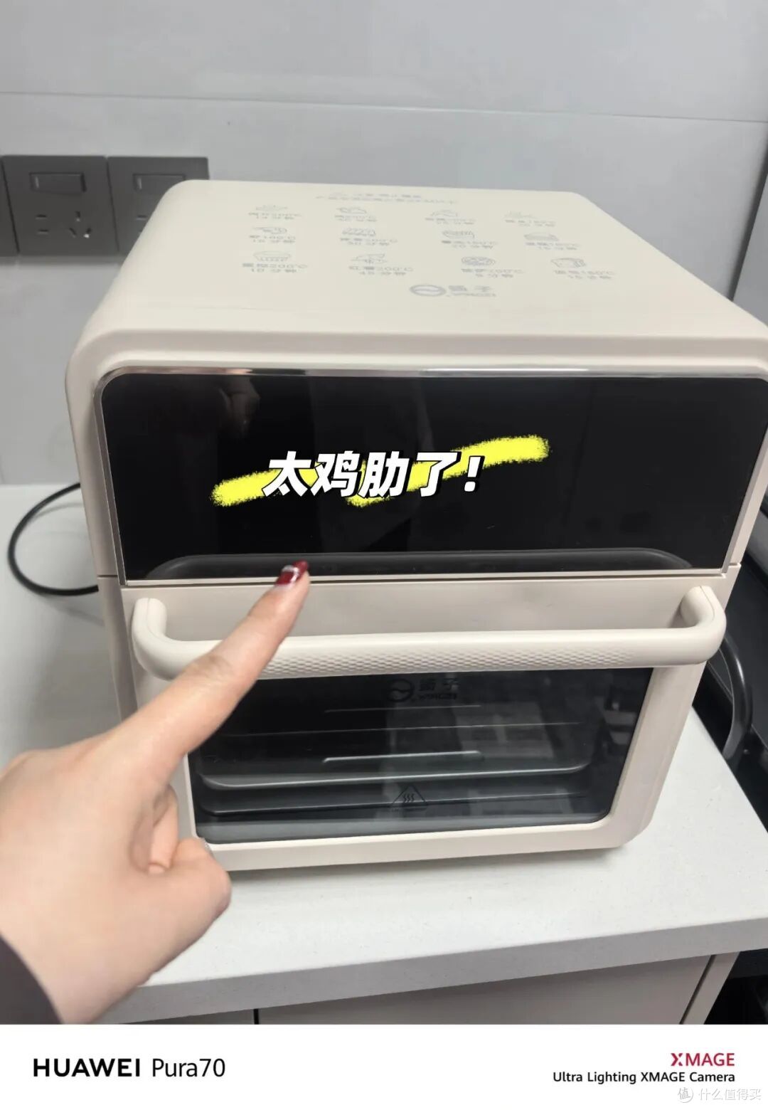 这5种家电建议“拉黑”,再便宜也别碰,不管你信不信,100%闲置