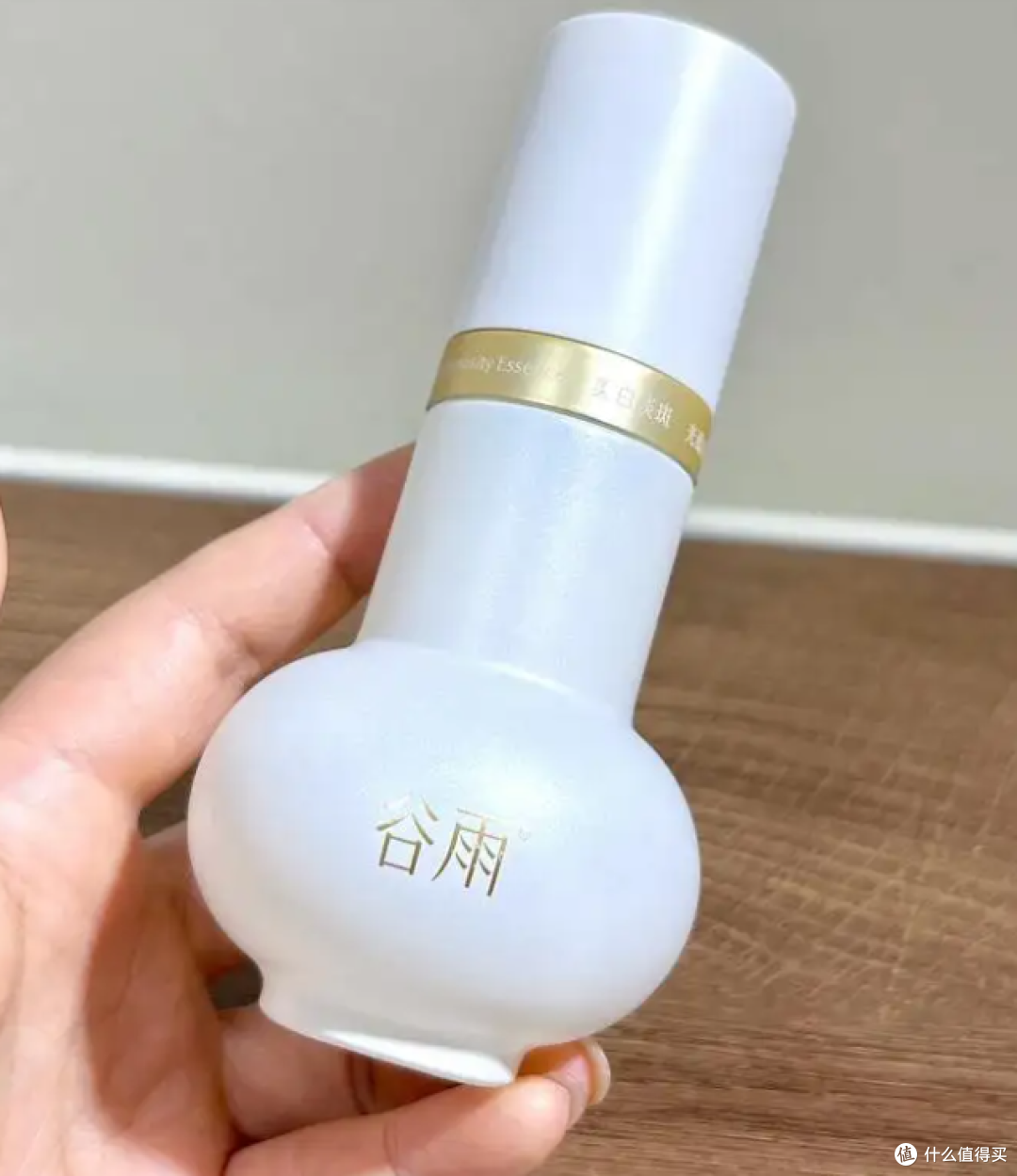 敏肌美白别再被“猛药才见效”PUA了,谷雨净白瓶稳到离谱!