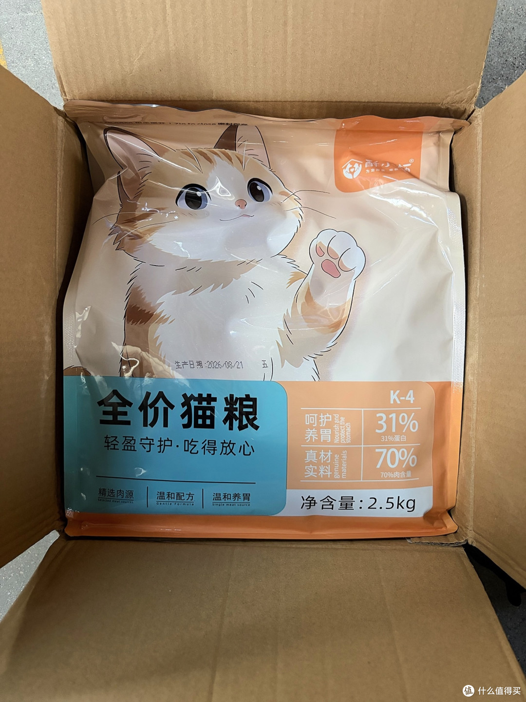 养猫用品长期损耗与更换指南
