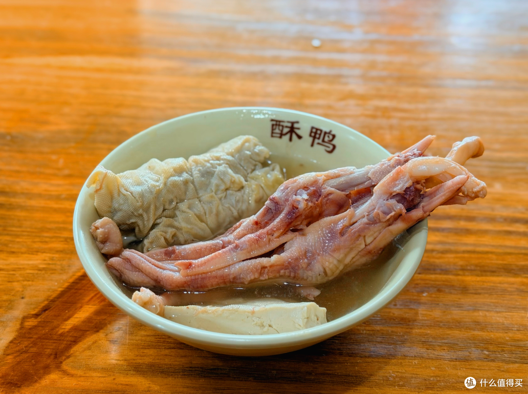 杭州高铁13分钟,早茶自由碳水吃撑,很权威的县城藏不住了!