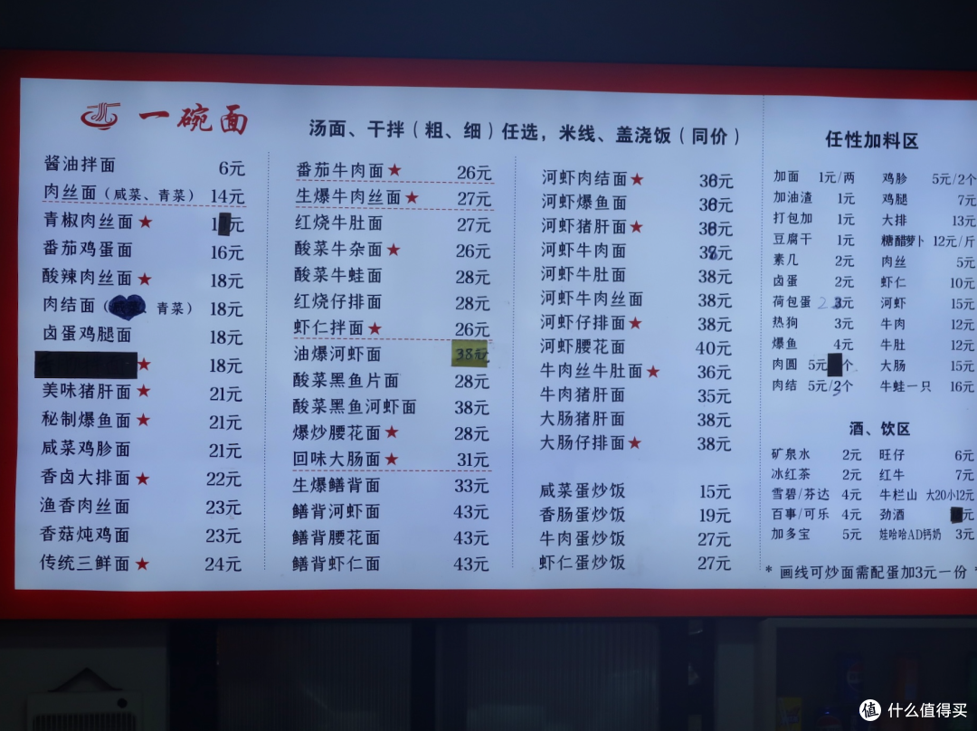 杭州高铁13分钟,早茶自由碳水吃撑,很权威的县城藏不住了!
