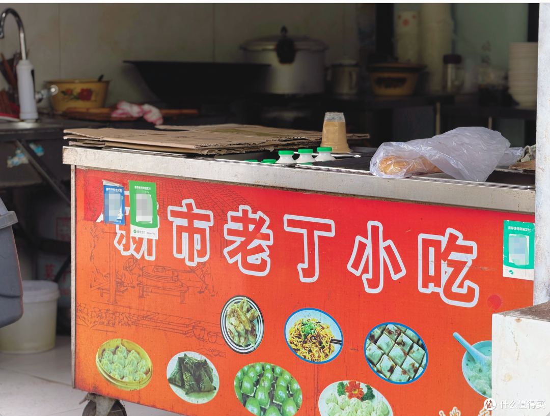 杭州高铁13分钟,早茶自由碳水吃撑,很权威的县城藏不住了!