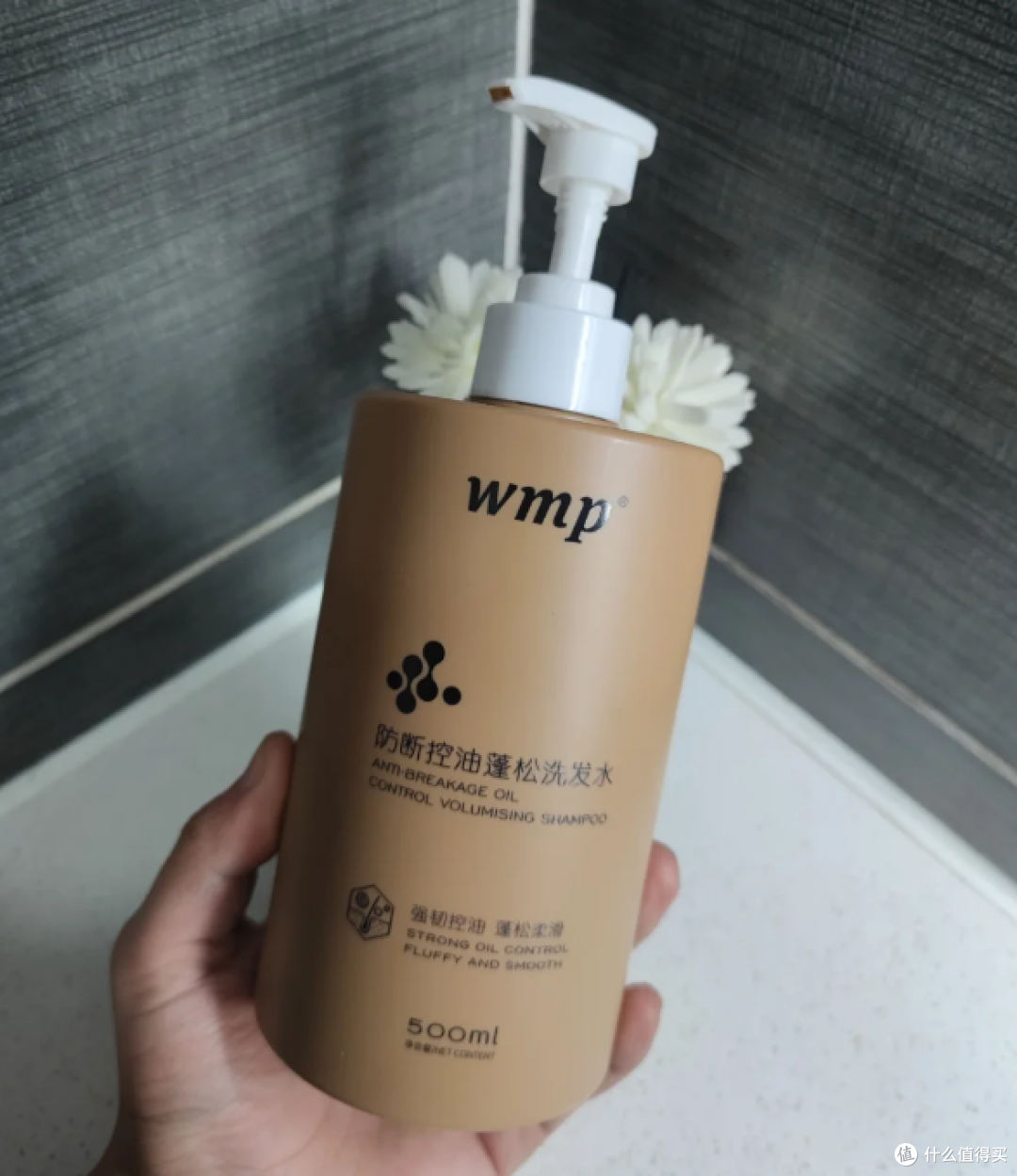 洗发水推荐学生党控油蓬松,宿舍油头扁塌实测分享