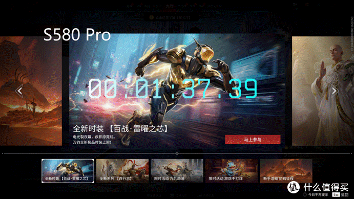 屏幕截图 2026-08-28 111011