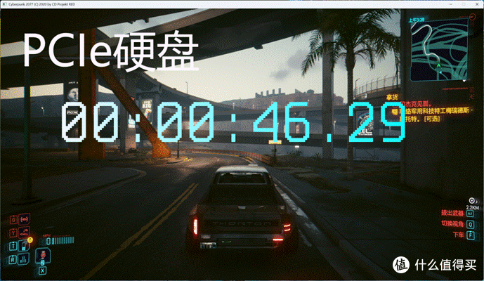 屏幕截图 2026-08-27 182808